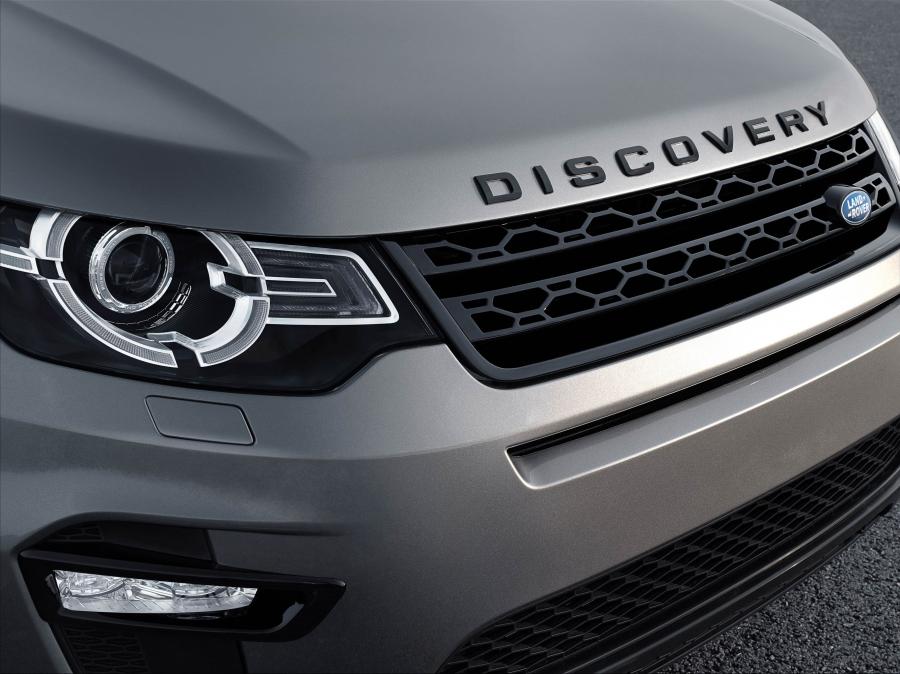  Land Rover Discovery Sport HSE Luxury 2015 года  (фото 25 из 62)